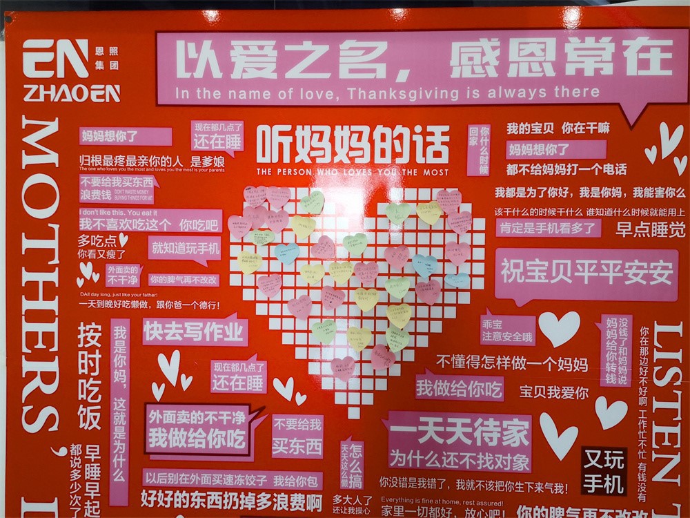 20230516094626 20230516094626