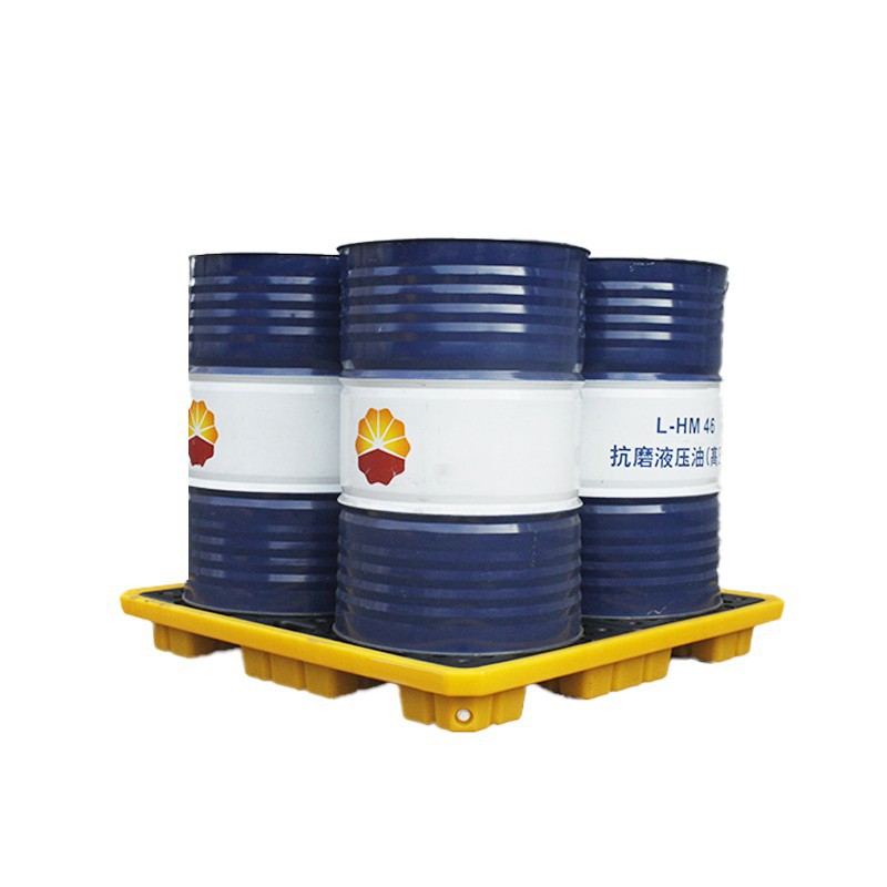 Mining Oil Spill Containment System suppliers